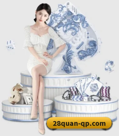 28圈 APP 界面